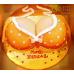 3D Bikini ORANGE (2.0 kg)