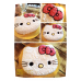 2D Hello Kitty (1.0 kg)